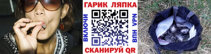 Что такое Грязи A PVP Мефедрон Гашиш Каннабис