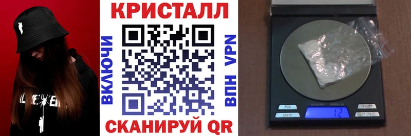 где найти наркотики Грязи Amphetamine Розовый