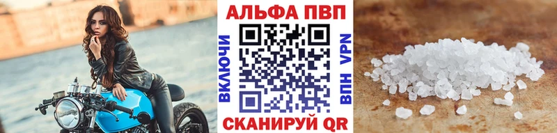 omg ССЫЛКА Грязи Alpha PVP СК КРИС