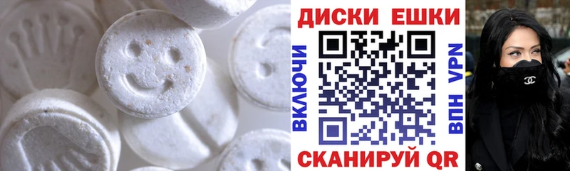 omg зеркало наркота Грязи ЭКСТАЗИ VHQ