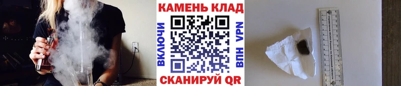 darknet как зайти  Грязи  ГАШИШ VHQ  OMG маркетплейс 