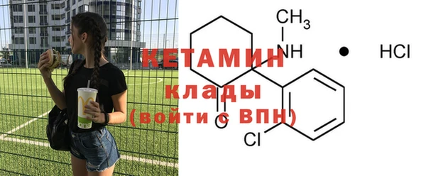 кокс Аркадак