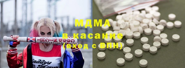кокс Аркадак
