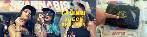 кокс Аркадак