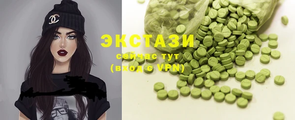 spice Арсеньев
