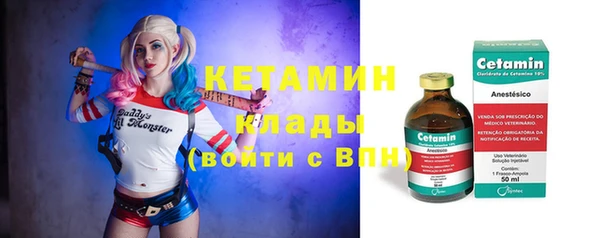 кокс Аркадак