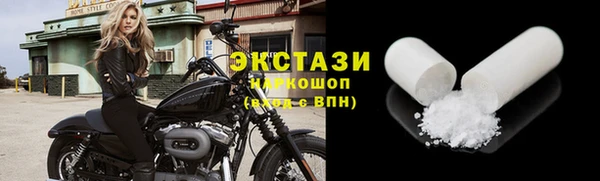 spice Арсеньев