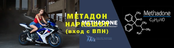 соль курить ск Пересвет