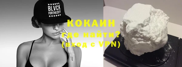 кокс Аркадак