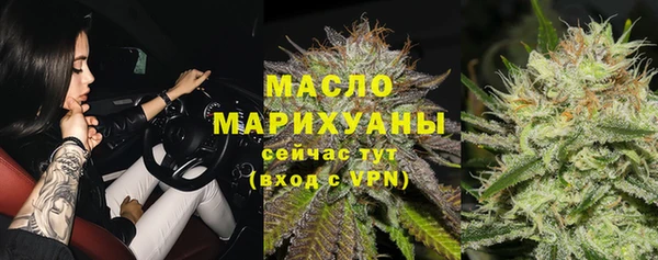 spice Арсеньев