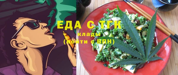 spice Арсеньев