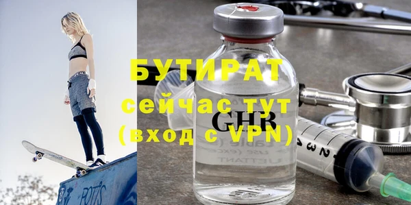 кокс Аркадак