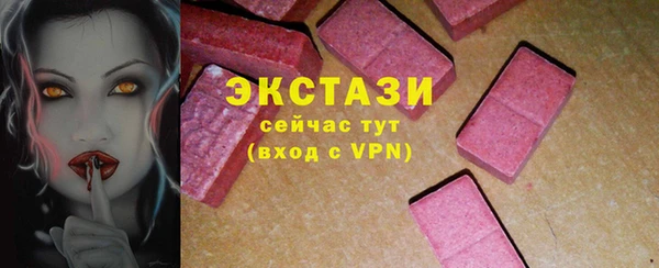 spice Арсеньев