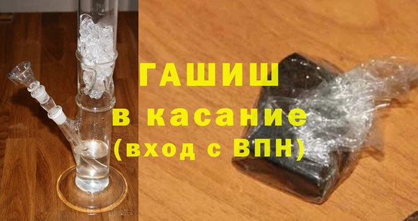 spice Арсеньев