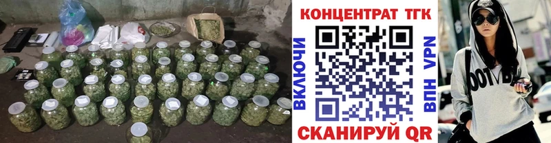 купить   Грязи  ТГК Wax 